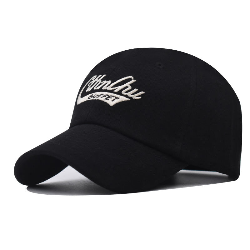 New Small Letter Cotton Embroidery Baseball Cap Trendy Duckbill Hat for Men & Women-2071