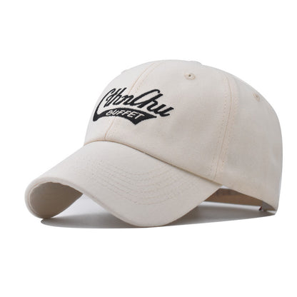 New Small Letter Cotton Embroidery Baseball Cap Trendy Duckbill Hat for Men & Women-2071