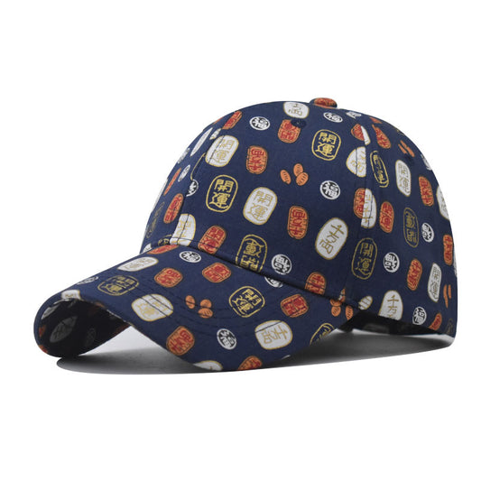 New Cotton Leopard Style Baseball Cap with Lucky Letter Duckbill Hat Neutral Outdoor Sun Cap for Men & Women-2030