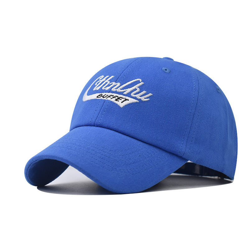New Small Letter Cotton Embroidery Baseball Cap Trendy Duckbill Hat for Men & Women-2071